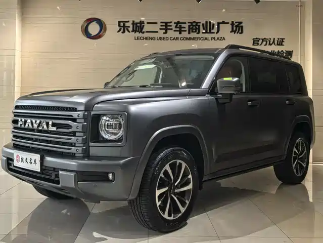 2024 Haval H9