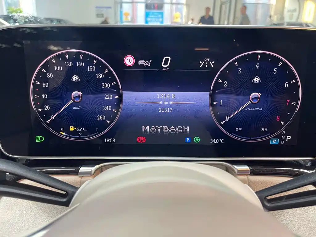 Mercedes-Benz Maybach S-Class S 2024 S 480 4MATIC