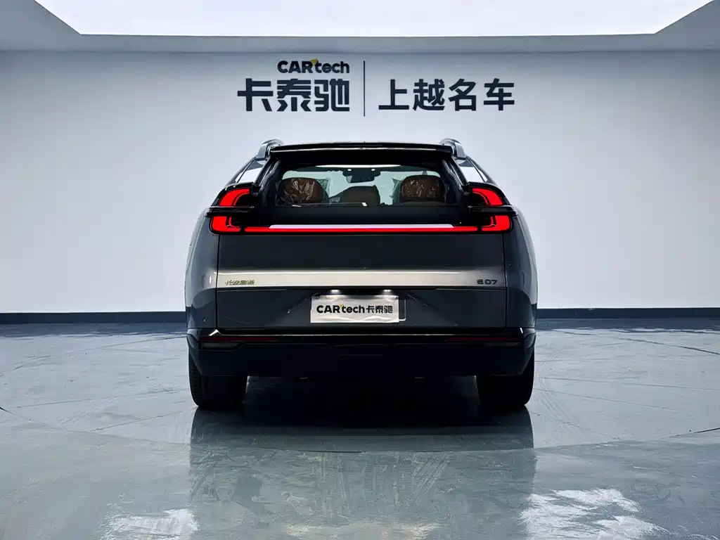 CHANGAN E07