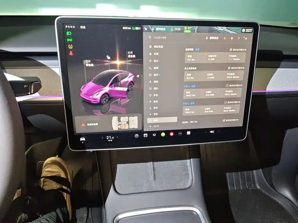 Tesla Model Y — миниатюра 14