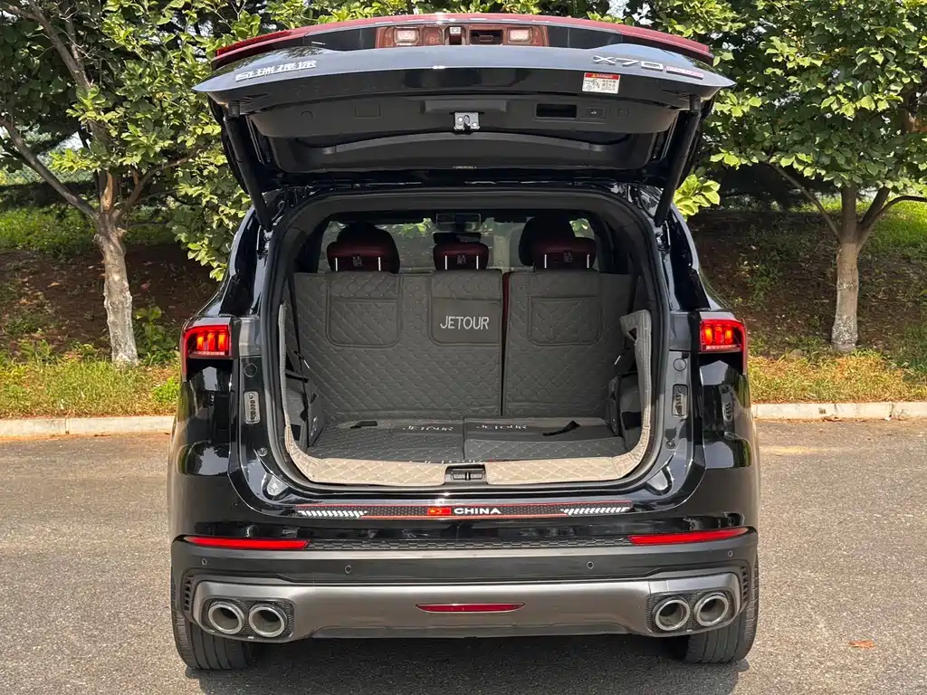 Jetour X70 PLUS — миниатюра 8