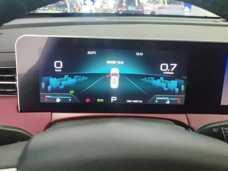 Jetour X70 PLUS — миниатюра 14