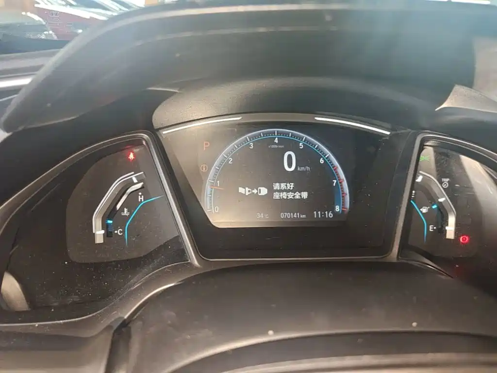 Honda Civic — миниатюра 12