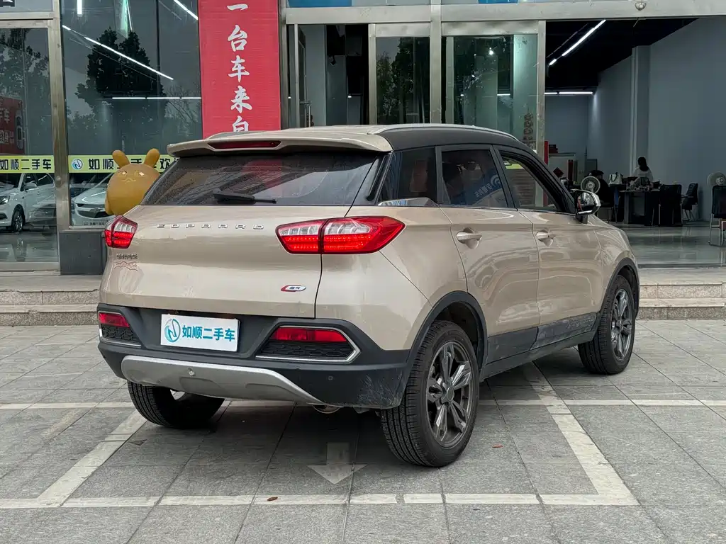 CHEETAH CARS CHEETAH CS9