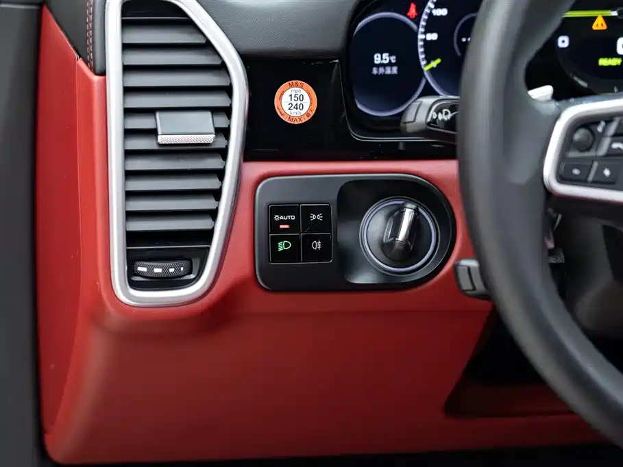 PORSCHE CAYENNE NEW ENERGY