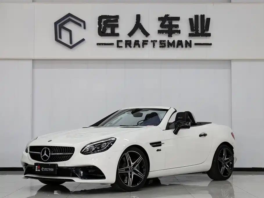Mercedes-Benz SLC