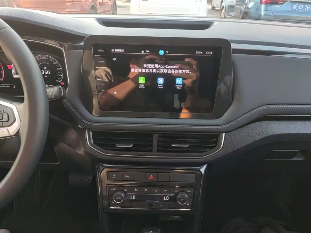 Volkswagen Tharu — миниатюра 13
