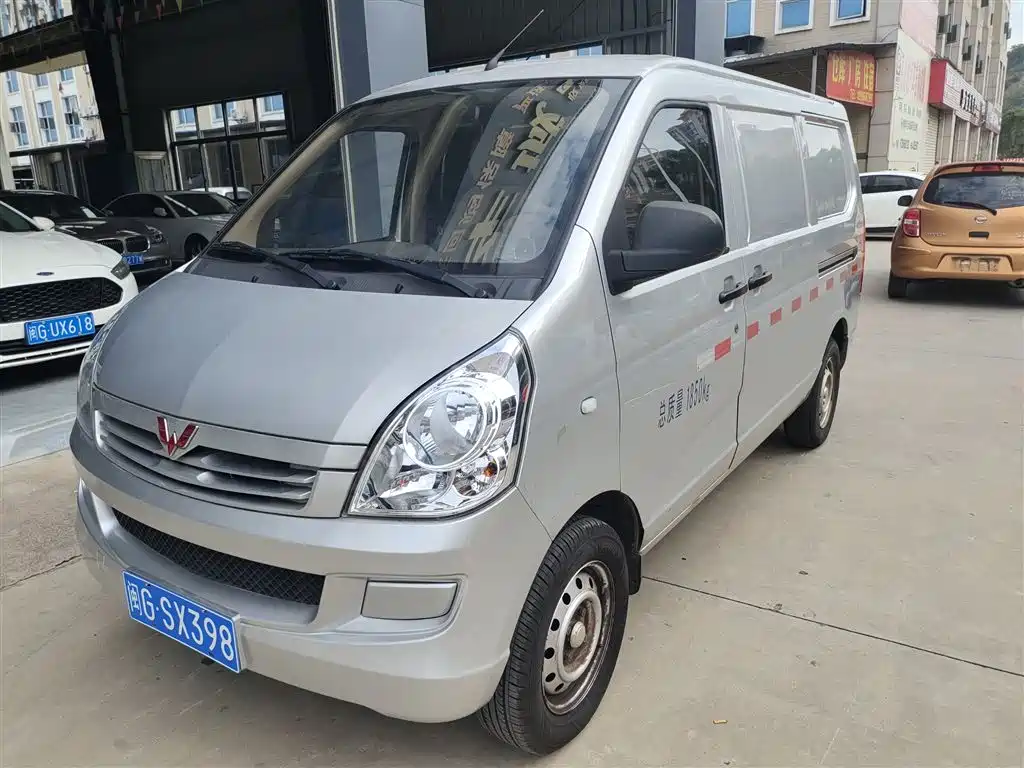 WULING AUTOMOBILE WULING RONGGUANG S