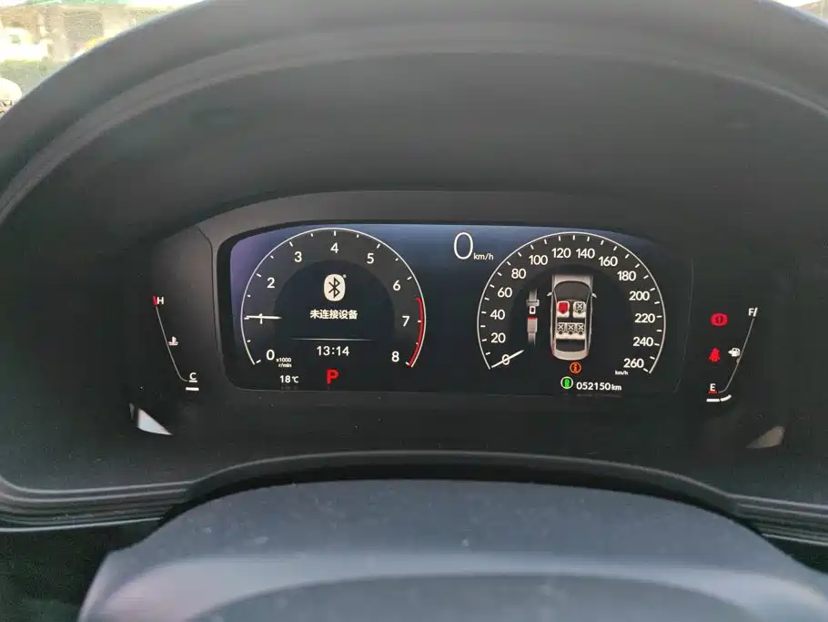 Honda Civic — миниатюра 14
