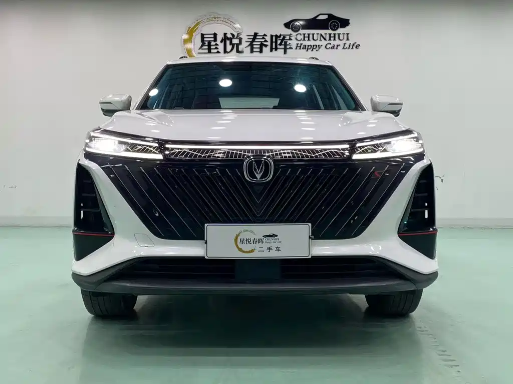 Changan CS75 PLUS — миниатюра 2
