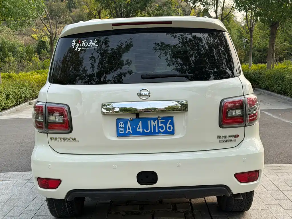Nissan Patrol — миниатюра 4