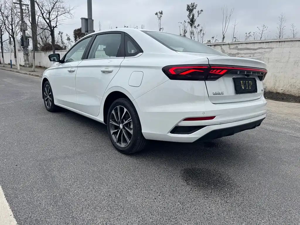 GEELY AUTOMOBILE EMGRAND