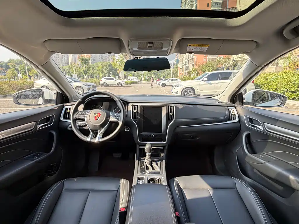 Roewe i6 Classic — миниатюра 4