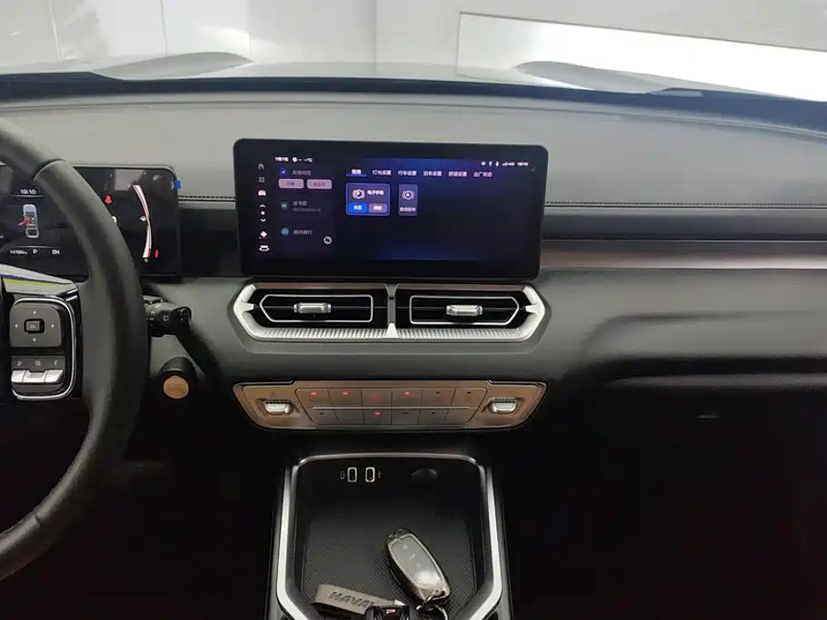 Haval H5 — миниатюра 13