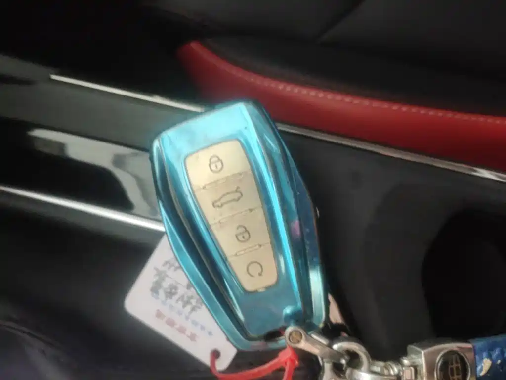 Geely Emgrand S — миниатюра 9