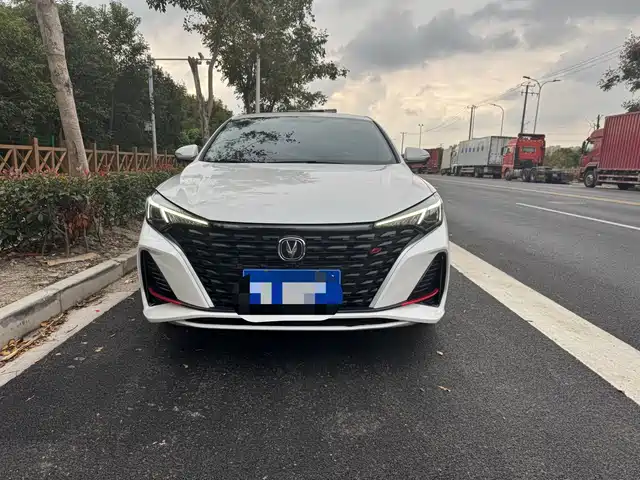 CHANGAN YIDONG