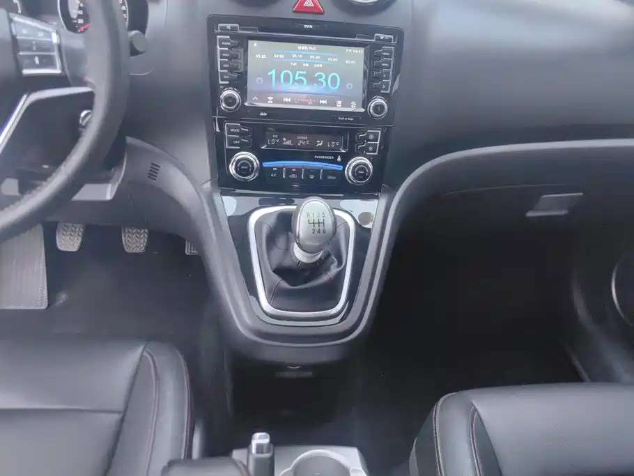 Haval H6 — миниатюра 16