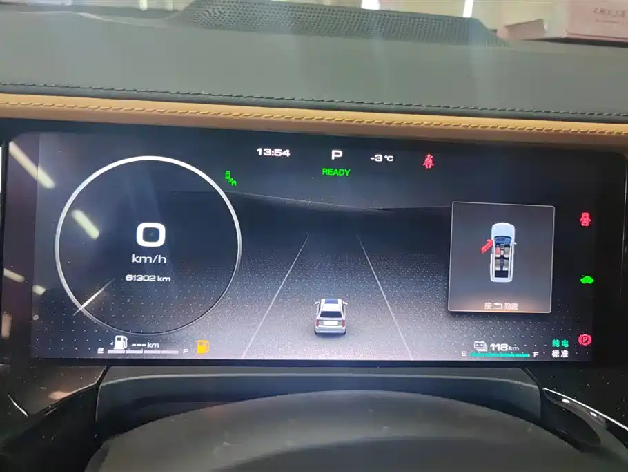 TANK TANK 500 NEW ENERGY