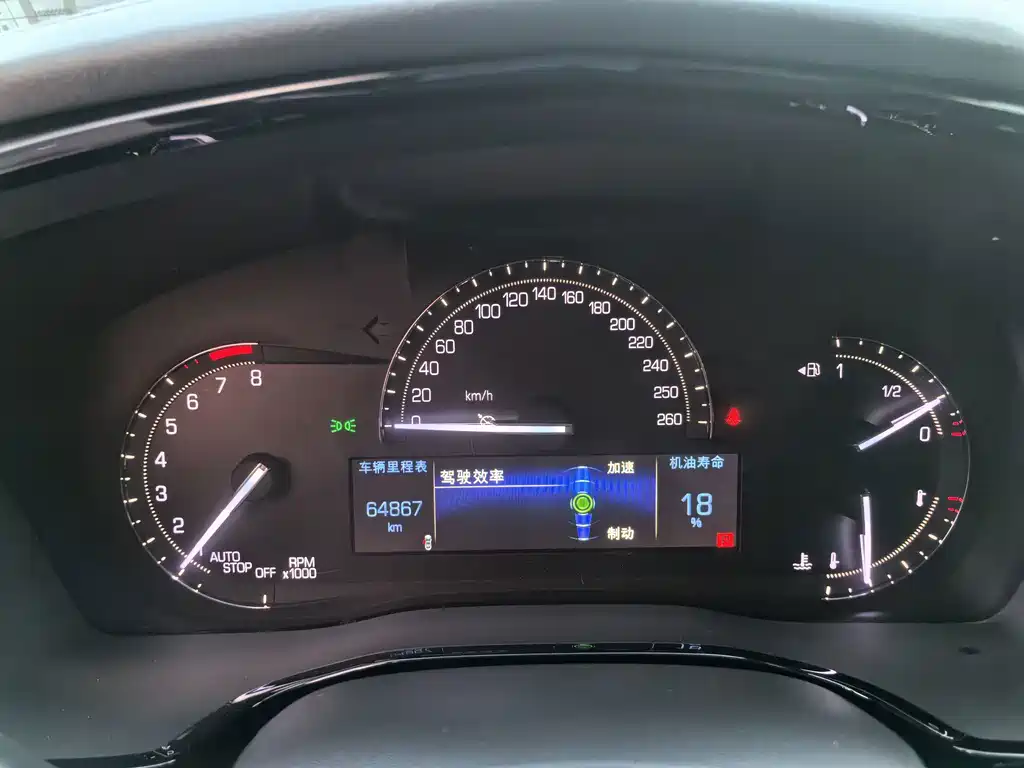 Cadillac XT5 — миниатюра 10