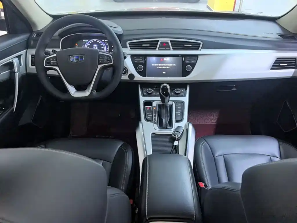 Geely Boyue — миниатюра 10