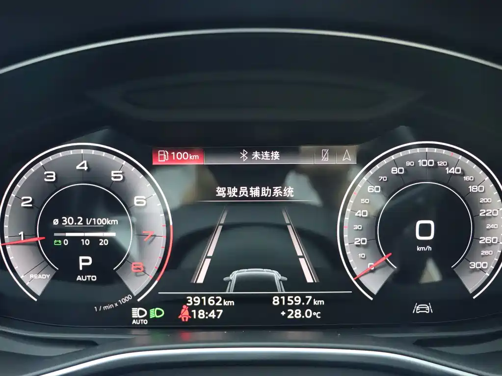 Audi A7L — миниатюра 9