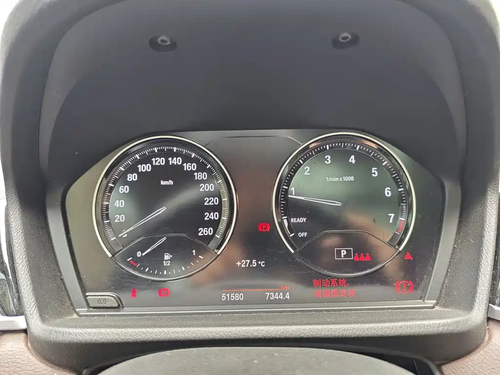 BMW X2 — миниатюра 10