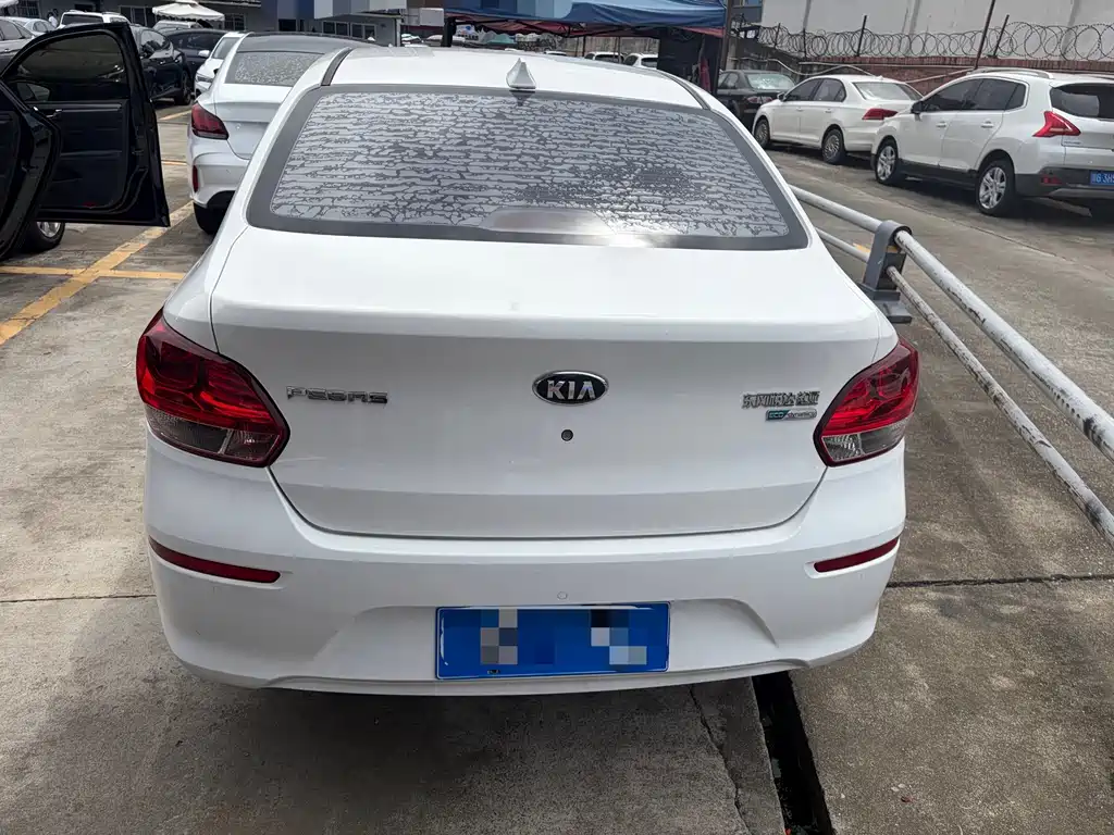 Kia Huanchi — миниатюра 5