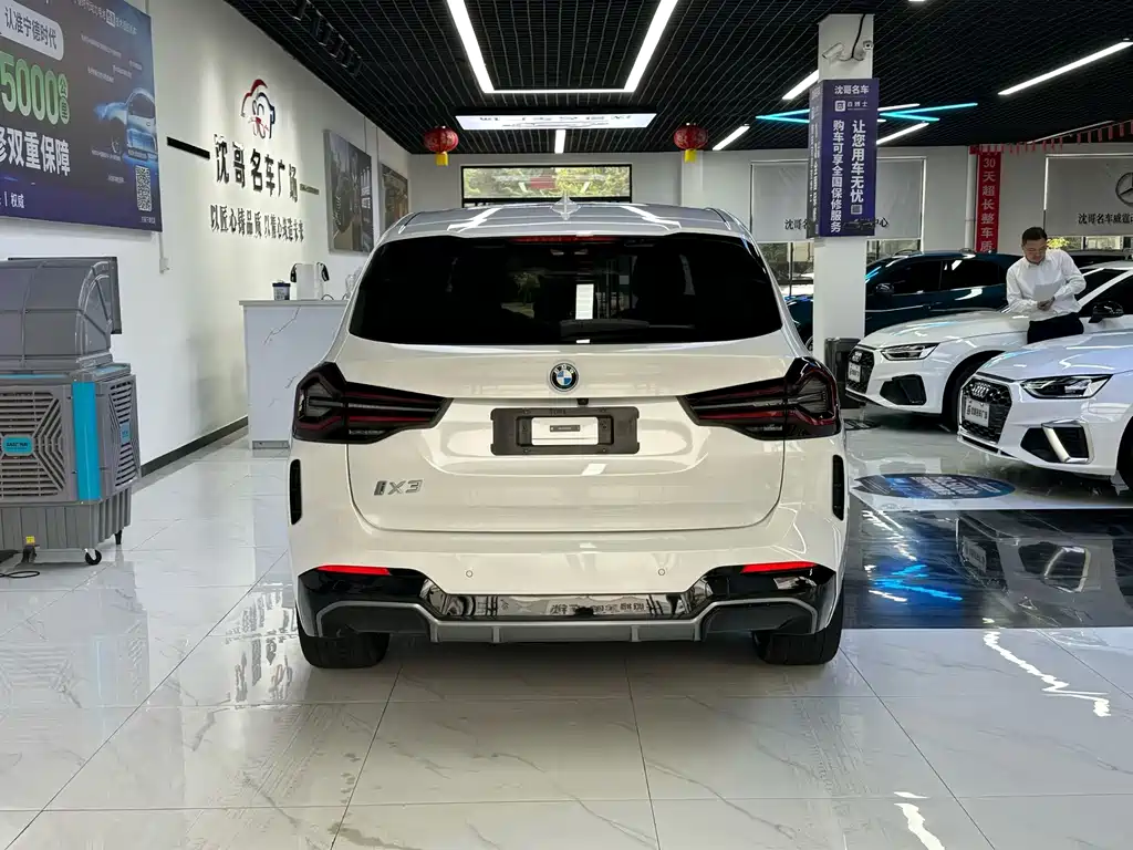BMW iX3 — миниатюра 8
