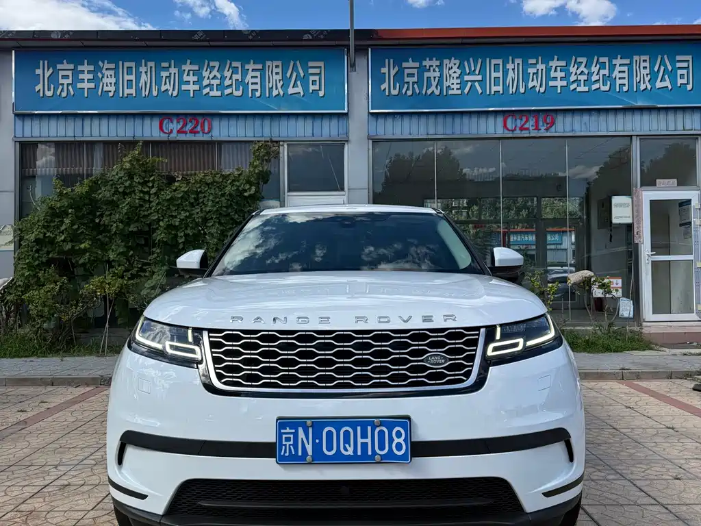 Land Rover Velar — миниатюра 2