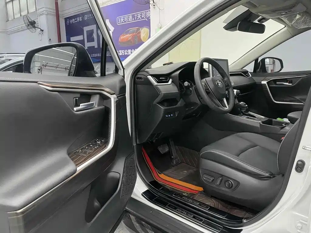 TOYOTA RAV4 RONGFANG