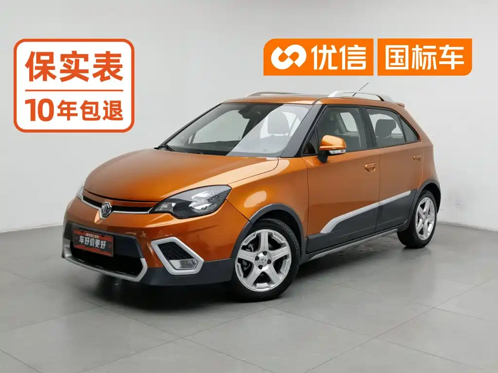 MG 3