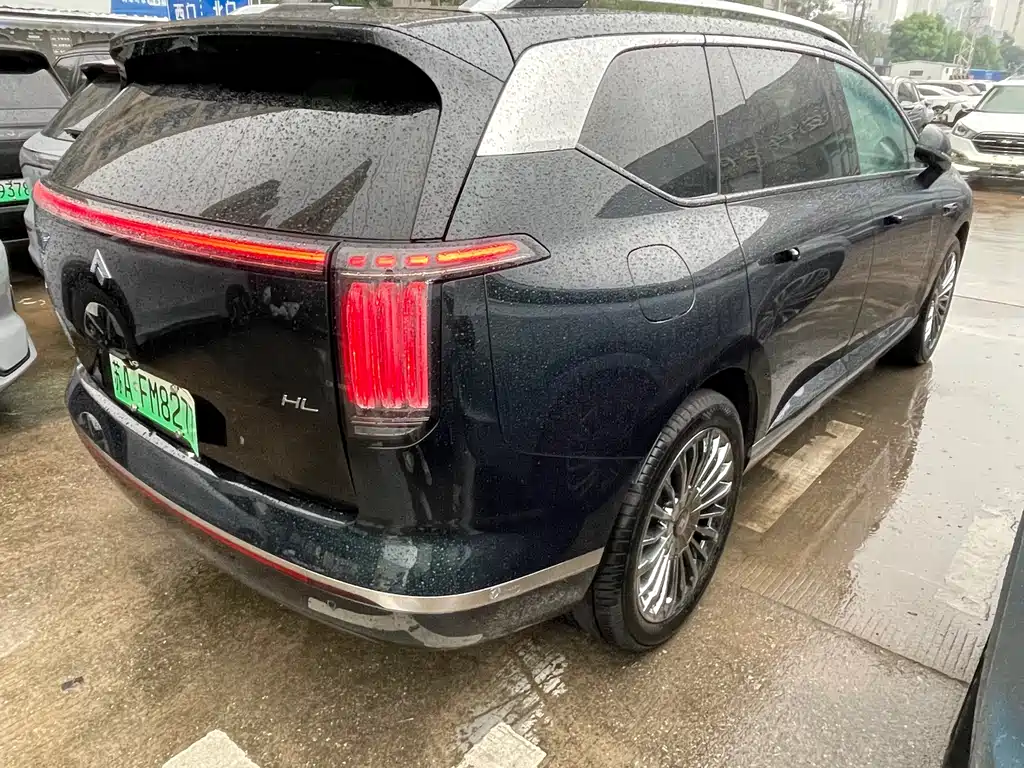 Hyper HL — миниатюра 9