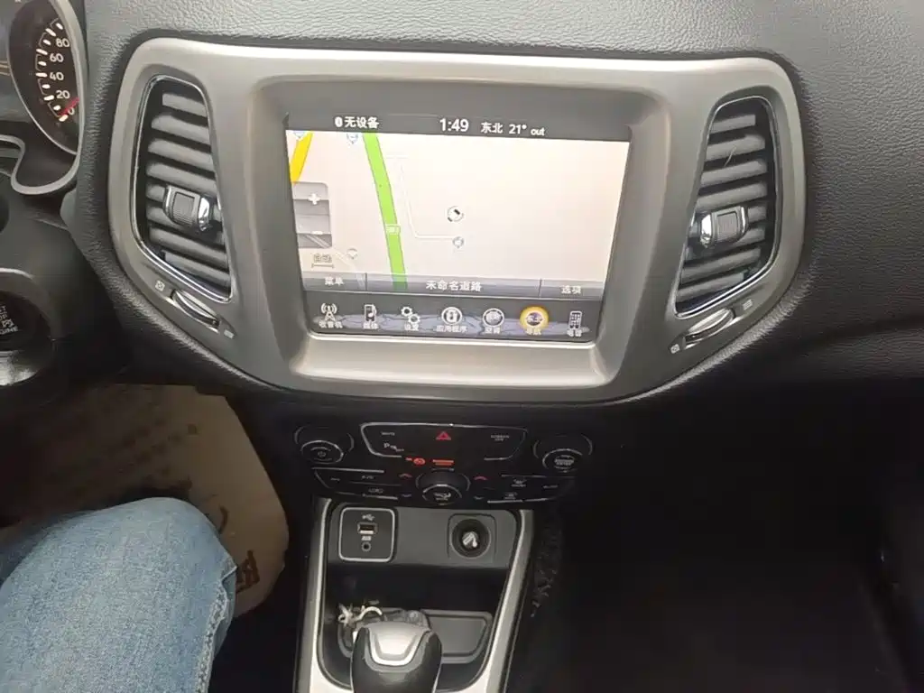 Jeep Compass — миниатюра 13