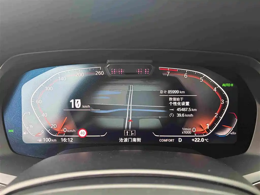 BMW X5 (Import) — миниатюра 9
