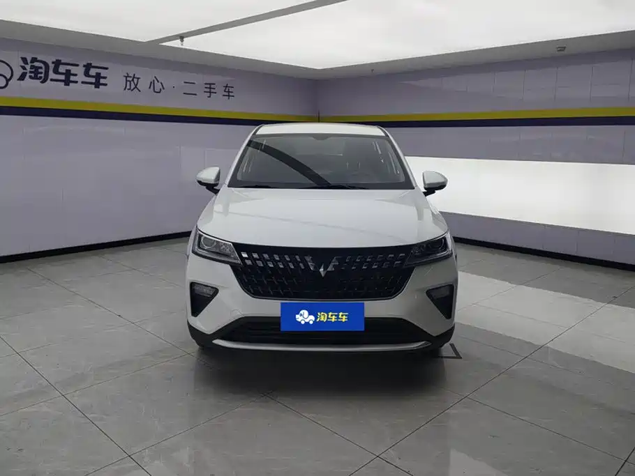 Wuling Xingchi — миниатюра 2