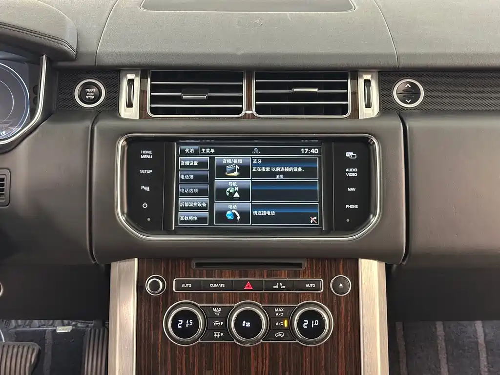 Land Rover Range Rover — миниатюра 20