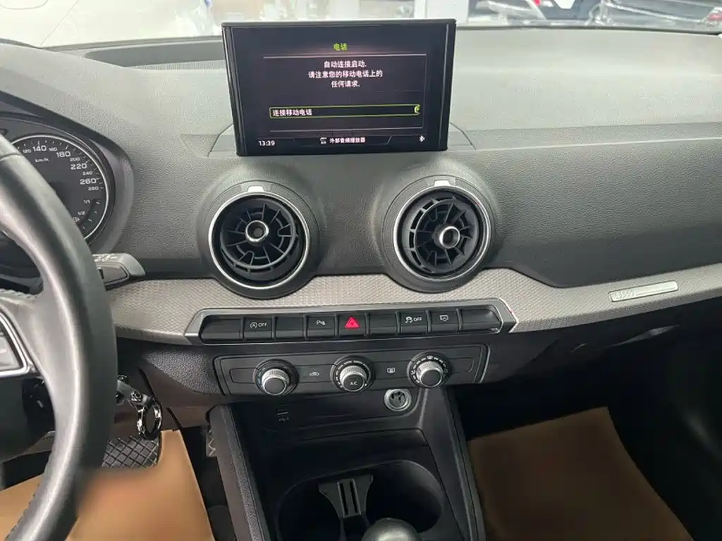 Audi Q2L — миниатюра 12