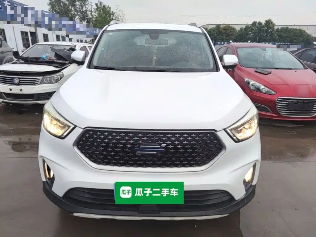 Oshan Oushang Kosai — миниатюра 3