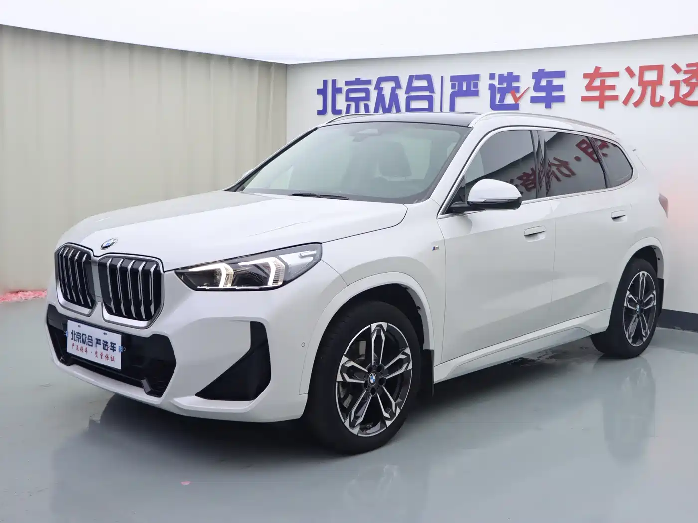 宝马X1 2023款 sDrive25Li X设计套装 2024