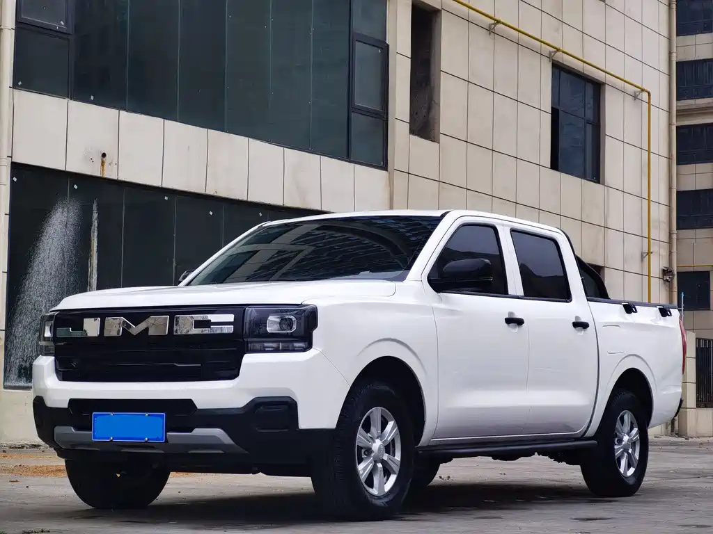 JIANGLING COLLECTION