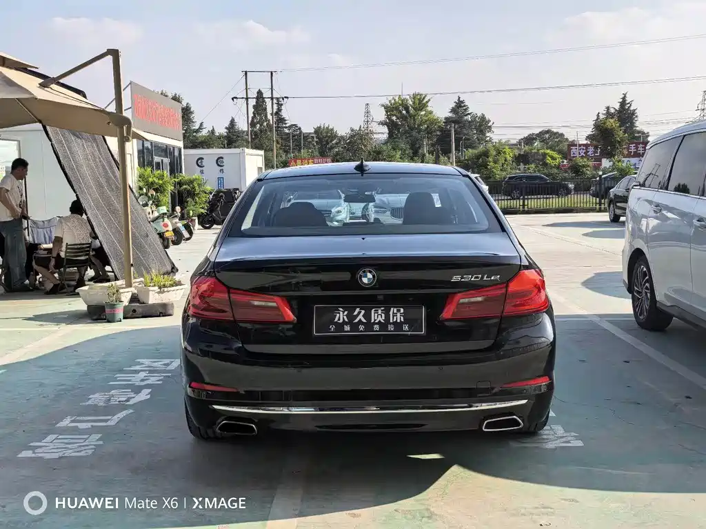 BMW 5 Series New Energy — миниатюра 19