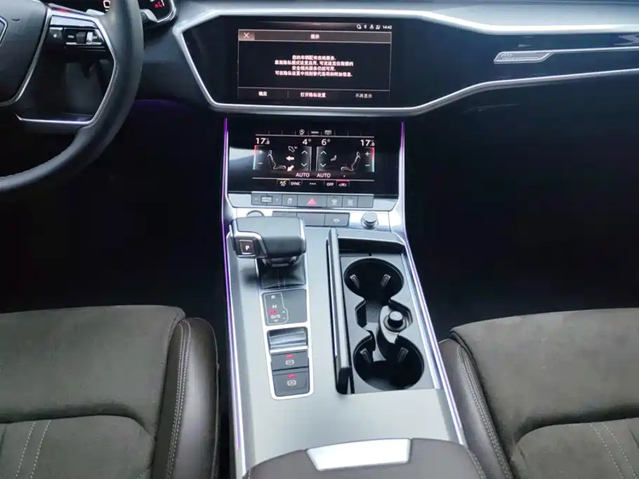 Audi A7L — миниатюра 16