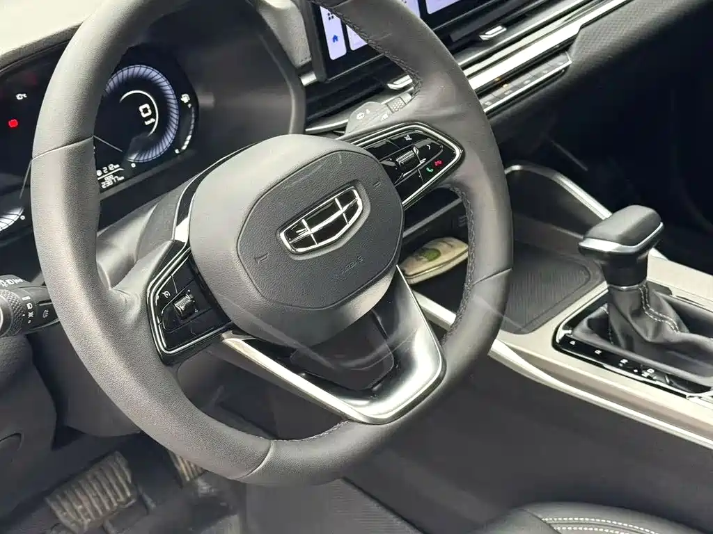 GEELY AUTOMOBILE EMGRAND