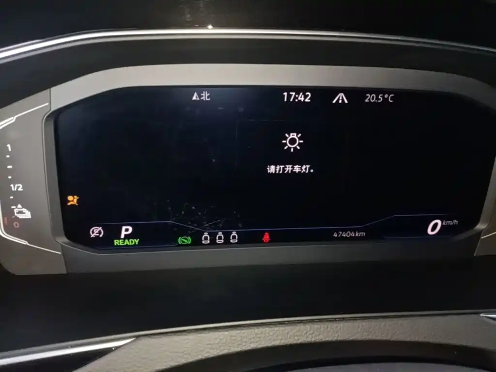 Volkswagen Magotan PHEV — миниатюра 12
