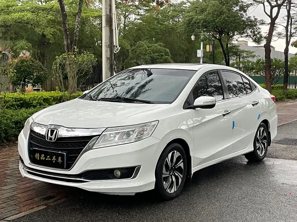 Honda Crider 2016