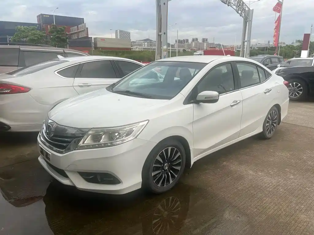 Honda Crider