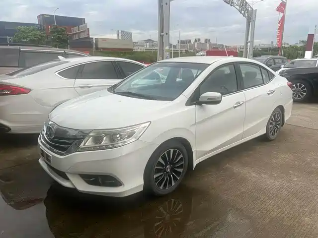 Honda Crider