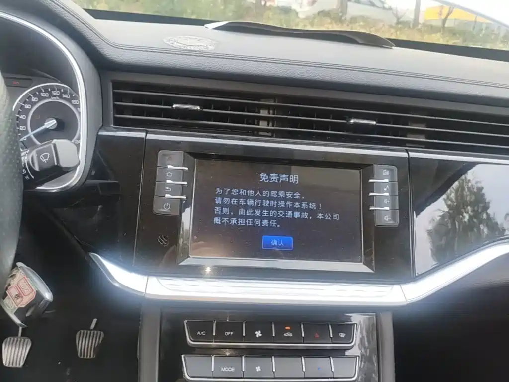 VGV VGV U70 — миниатюра 13