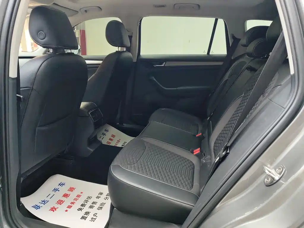 Skoda Kodiaq — миниатюра 10