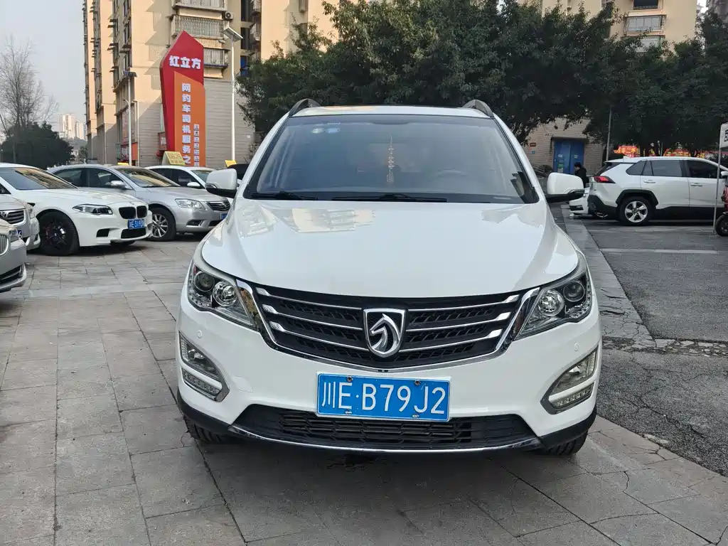 BAOJUN 560